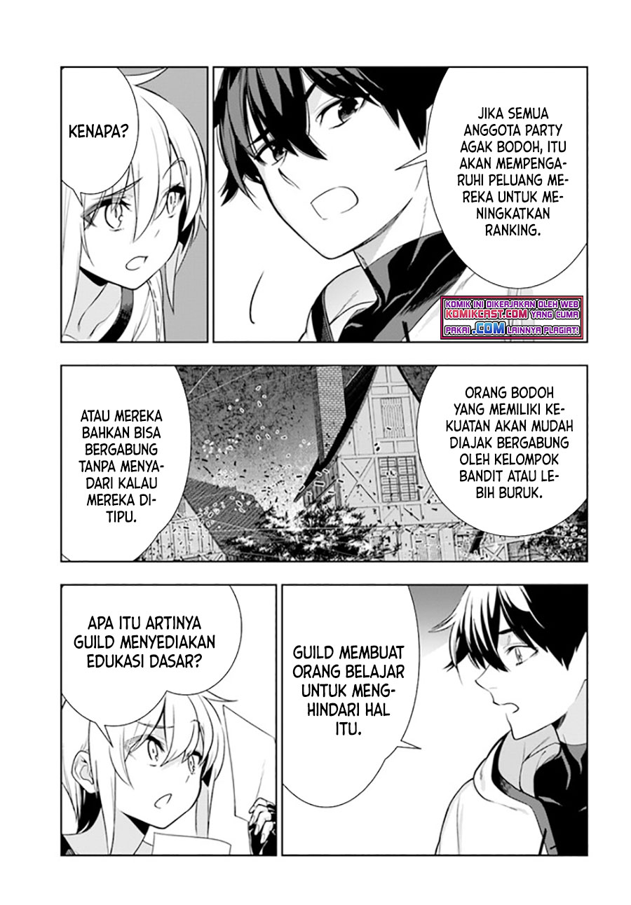 The Adventurers That Don’t Believe In Humanity Will Save The World (Ningen Fushin no Boukenshatachi ga Sekai o Sukuu Youdesu)